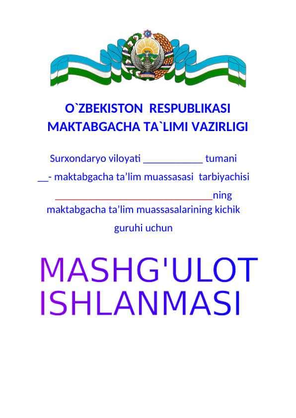 Gullab yashnayotgan bahor