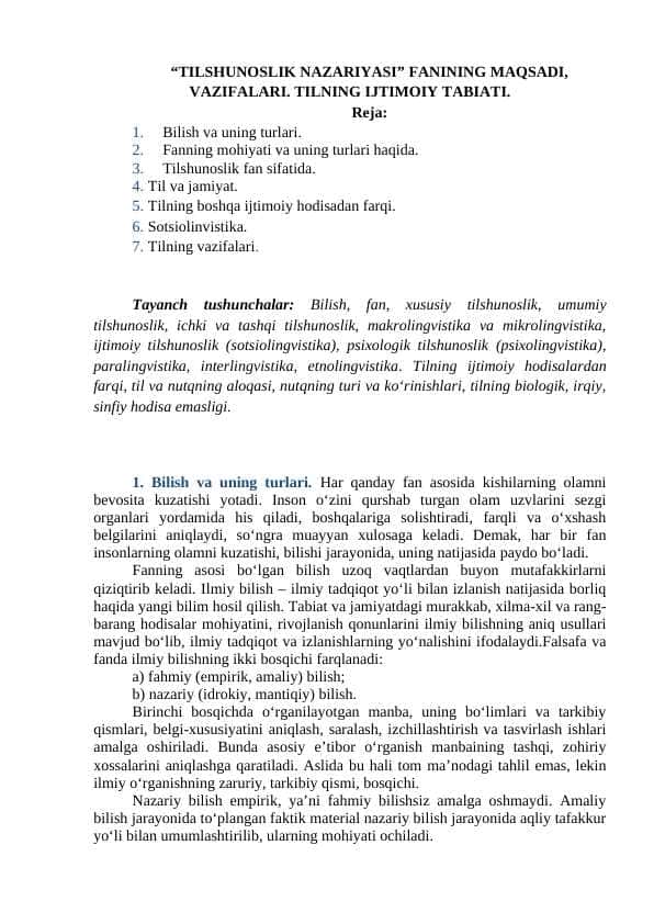 “TILSHUNOSLIK NAZARIYASI” FANINING MAQSADI, VAZIFALARI. TILNING IJTIMOIY TABIATI.