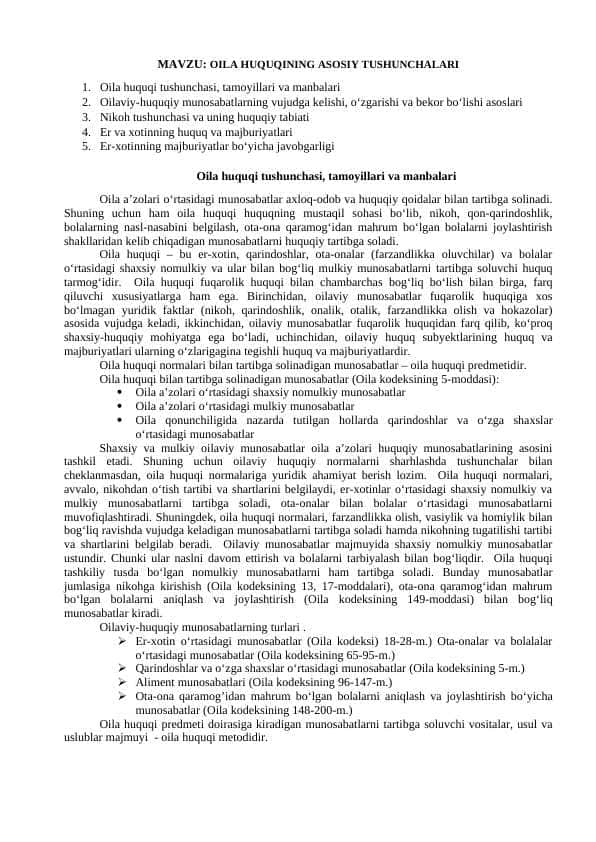 OILA HUQUQINING ASOSIY TUSHUNCHALARI