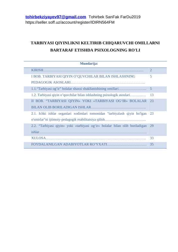 TARBIYASI QIYINLIKNI KELTIRIB CHIQARUVCHI OMILLARNI BARTARAF ETISHDA PSIXOLOGNING RO'LI