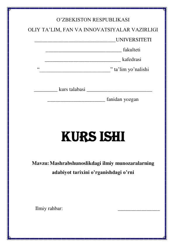 Mashrabshunoslikdagi ilmiy munozaralarning adabiyot tarixini o’rganishdagi o’rni