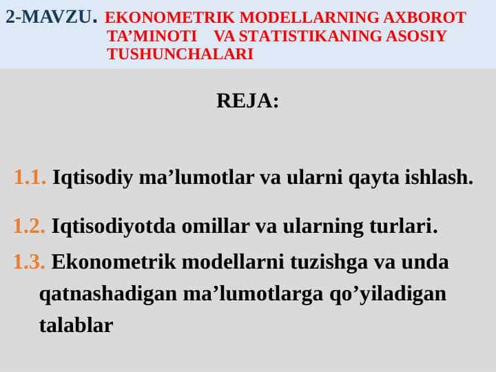 EKONOMETRIK MODELLARNING AXBOROT TA’MINOTI VA STАTISTIKANING ASOSIY TUSHUNCHALARI