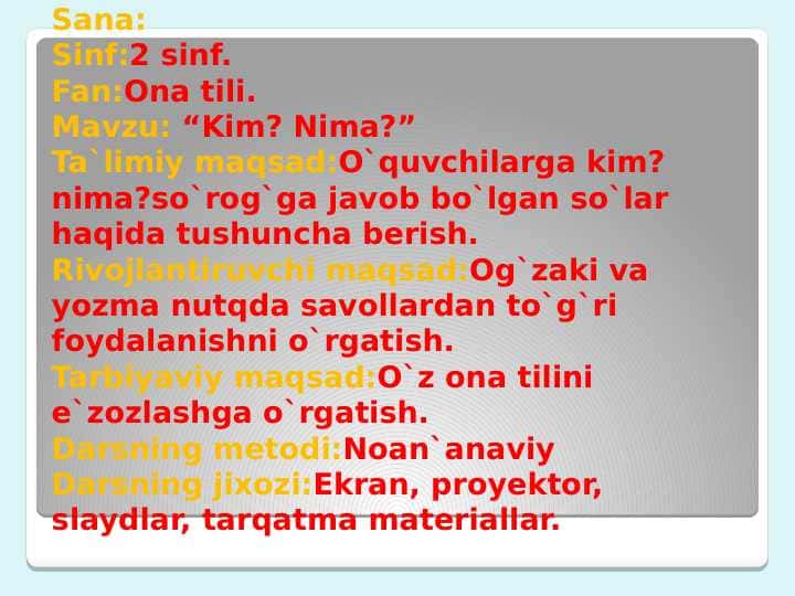 Kim? Nima