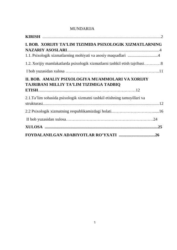 XORIJIY TA’LIM TIZIMIDA PSIXOLOGIK XIZMATLARNING NAZARIY ASOSLARI