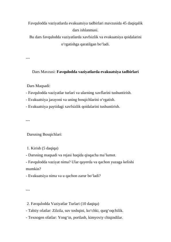 Favqulodda vaziyatlarda evakuatsiya tadbirlari ( Dars ishlanmasi )