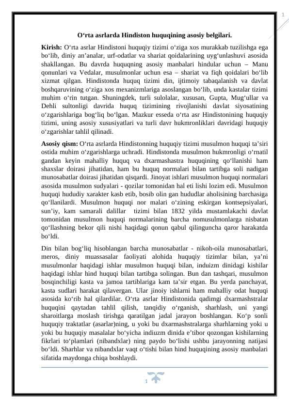 Oʻrta asrlarda Hindiston huquqining asosiy belgilari