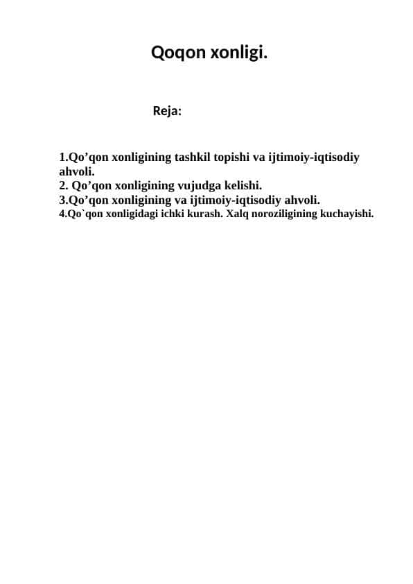 Qoqon xonligi.