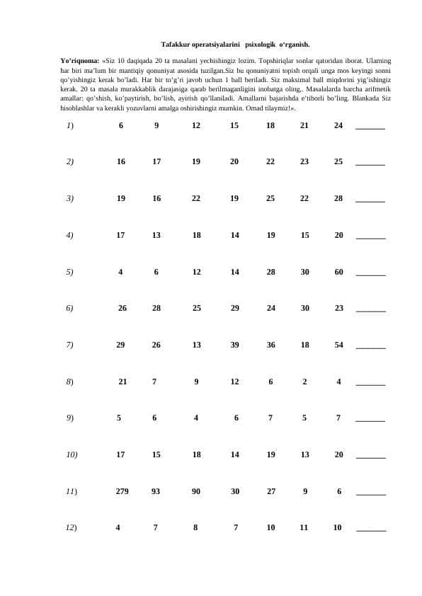 Tafakkur opеratsiyalarini psixologik oʻrganish