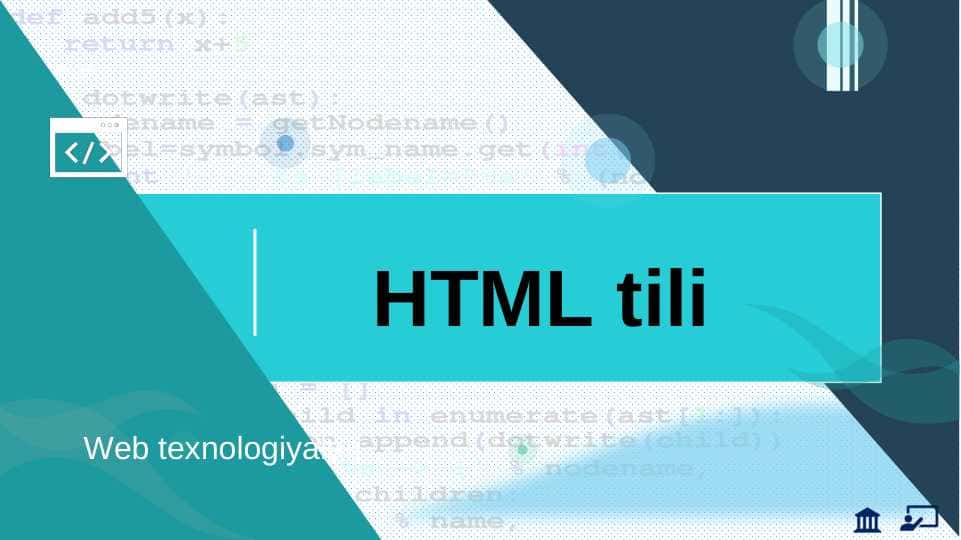 HTML tili