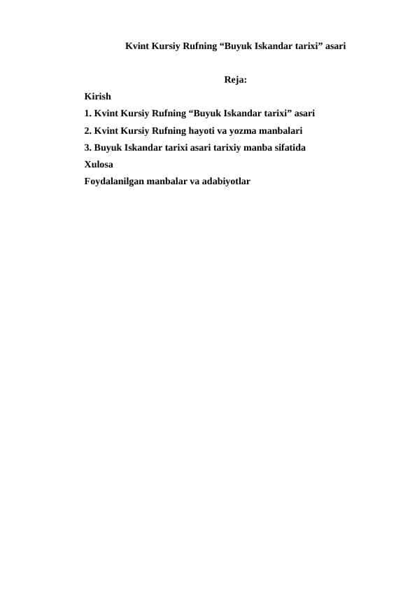Kvint Kursiy Rufning “Buyuk Iskandar tarixi” asari