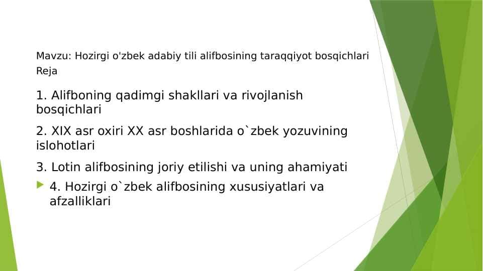 Hozirgi o'zbek adabiy tili alifbosining taraqqiyot bosqichlari