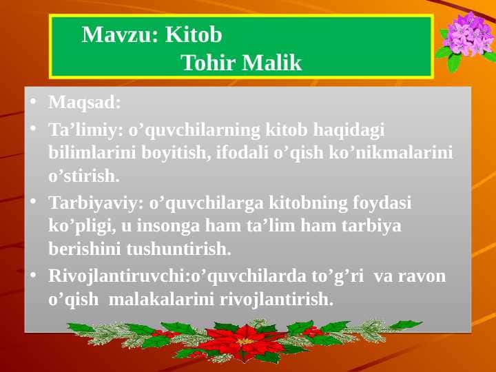 Kitob Tohir Malik