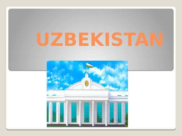 UZBEKISTAN
