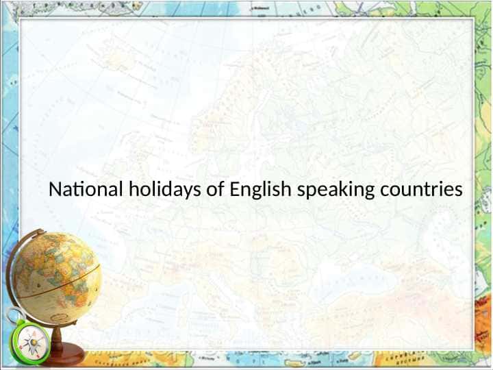 National holidays of English speaking countries