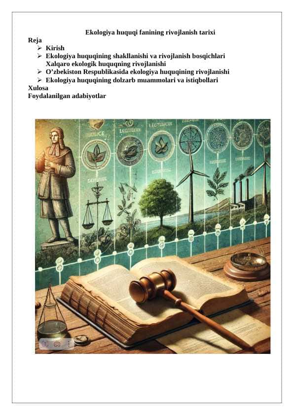 Ekologiya huquqi fanining rivojlanish tarixi