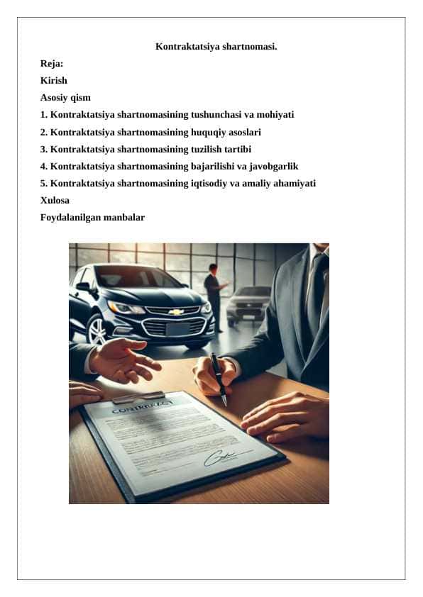 Kontraktatsiya shartnomasi