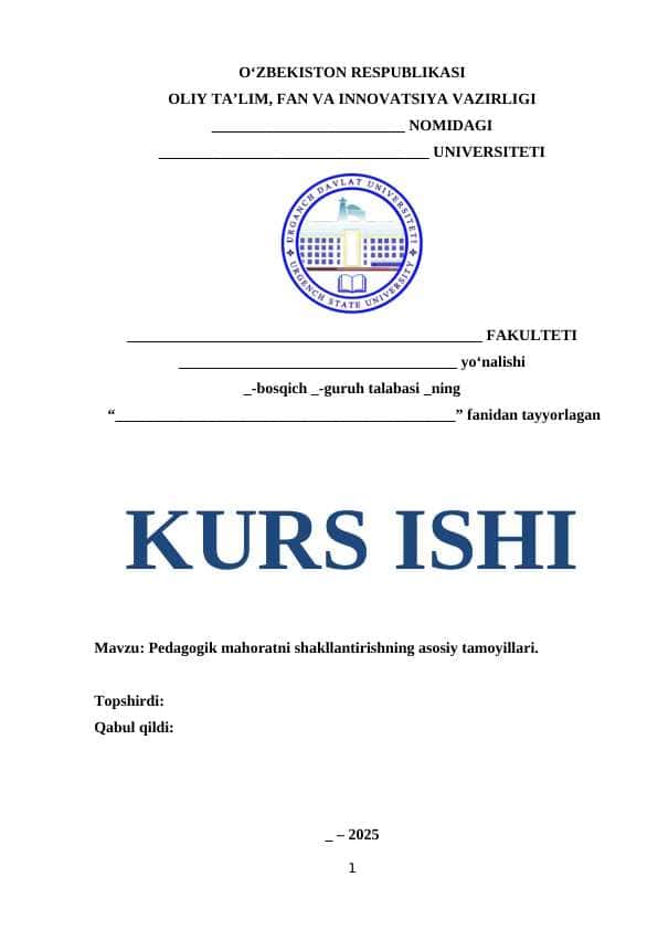 Pedagogik mahoratni shakllantirishning asosiy tamoyillari