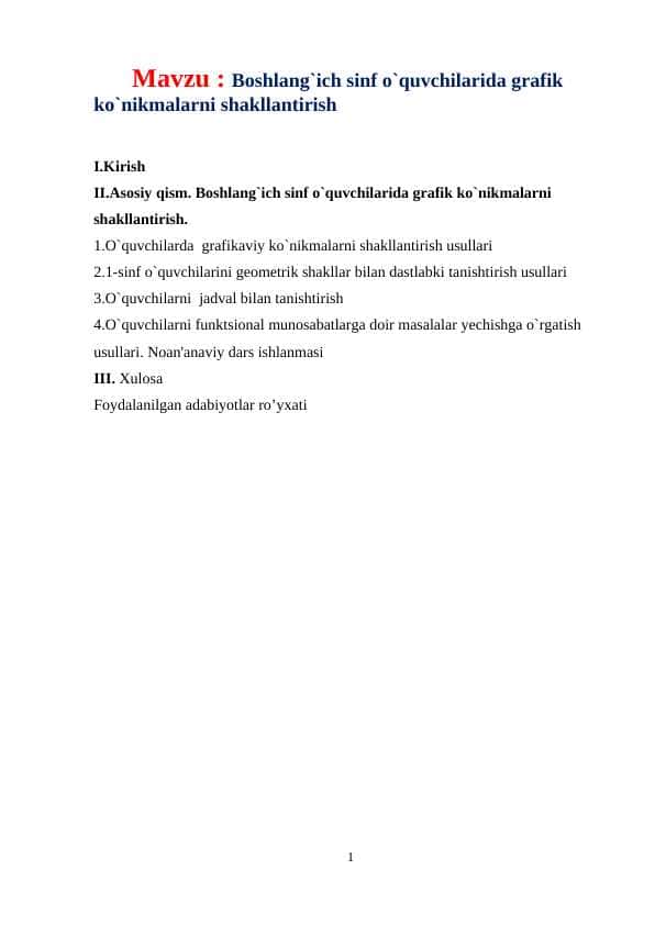 Boshlang`ich sinf o`quvchilarida grafik ko`nikmalarni shakllantirish