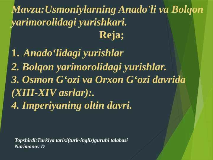 Usmoniylarning Anado'li va Bolqon yarimorolidagi yurishkari