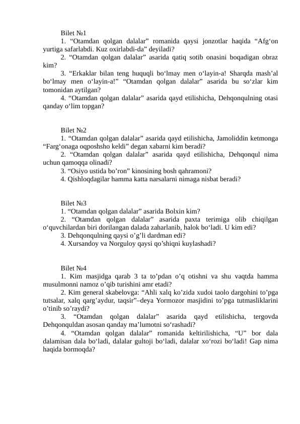 Otamdan qolgan dalalar