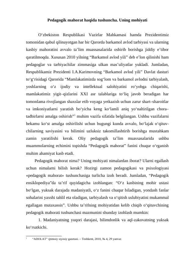 Pedagogik mahorat haqida tushuncha