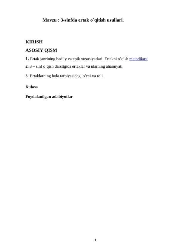 3-sinfda ertak o`qitish usullari