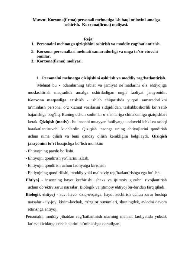 Korxona(firma) personali mehnatiga ish haqi to‘lovini amalga oshirish. Korxona(firma) moliyasi.