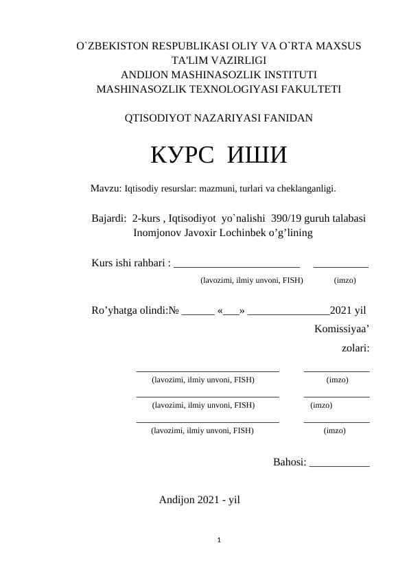 Iqtisodiy resurslar mazmuni, turlari va cheklanganligikurs