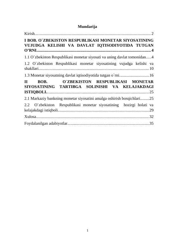 O`ZBEKISTON RESPUBLIKASI MONETAR SIYOSATINING VUJUDGA KELISHI VA DAVLAT IQTISODIYOTIDA TUTGAN O’RNI