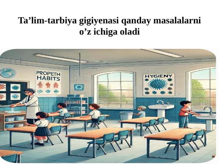 Taʼlim tarbiya gigiyenasi