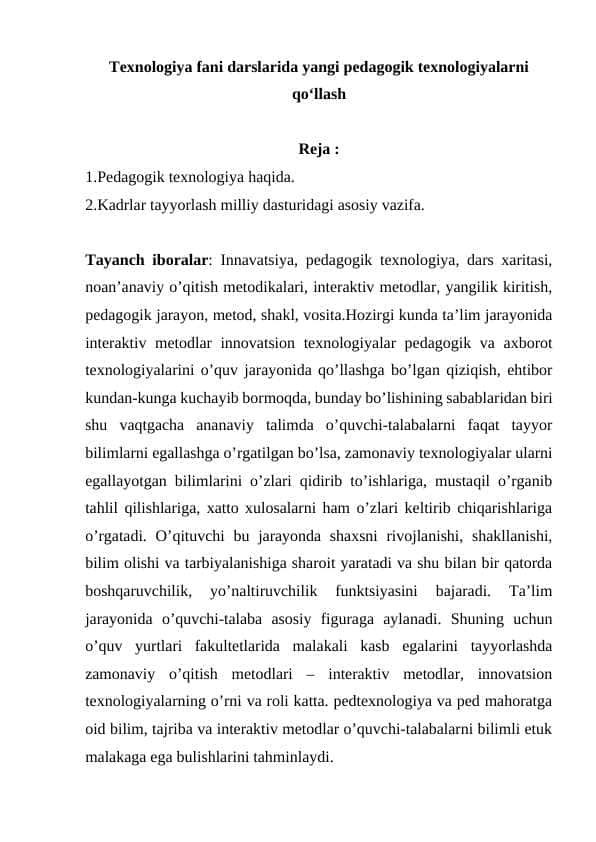 Texnologiya fani darslarida yangi pedagogik texnologiyalarni qo‘llash