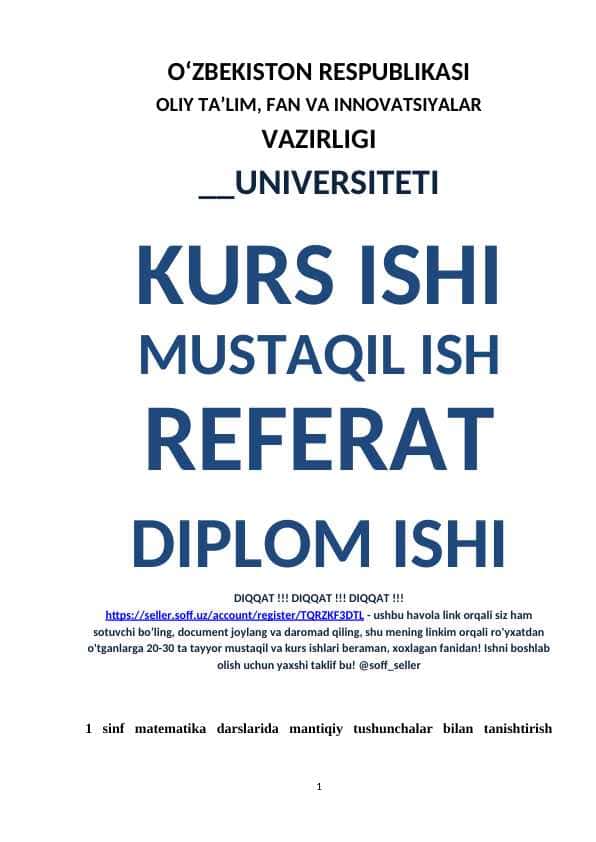 1 sinf matematika darslarida mantiqiy tushunchalar bilan tanishtirish