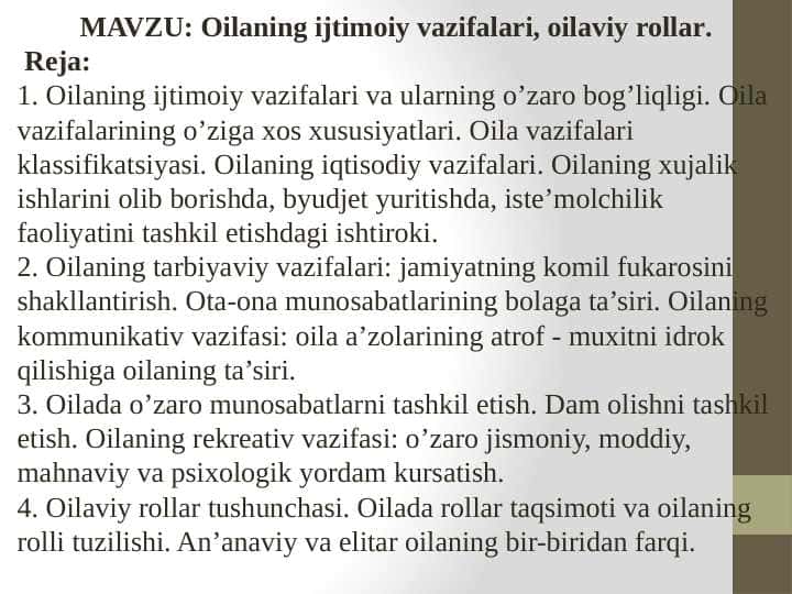 Oilaning ijtimoiy vazifalari, oilaviy rollаr