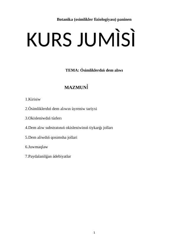 Ósimliklerdıń dem alıwı