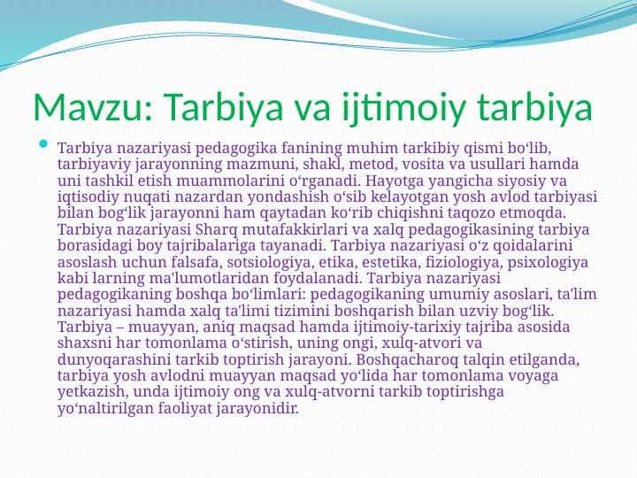 Tarbiya va ijtimoiy tarbiya