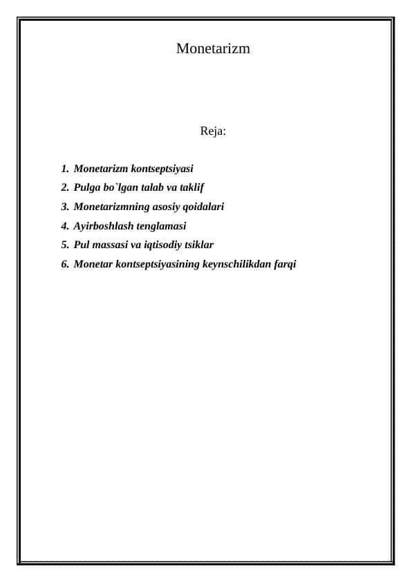 Monetarizm