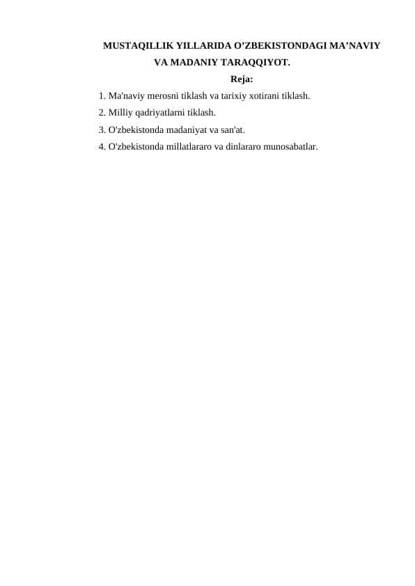 MUSTАQILLIK YILLАRIDА O’ZBEKISTОNDАGI MА’NАVIY VА MАDАNIY TАRАQQIYOT.