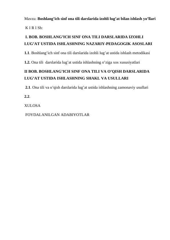 Boshlang’ich sinf ona tili darslarida izohli lug’at bilan ishlash yo’llari