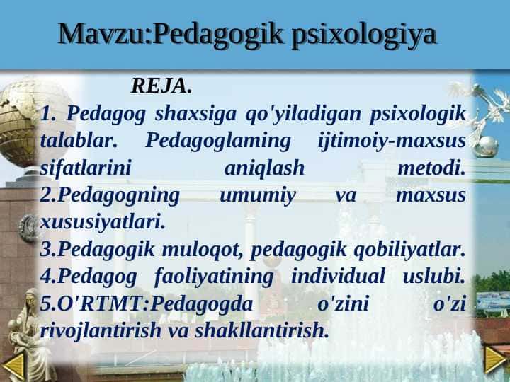 SHAXSIY HUQUQ VA ERKINLIKLAR