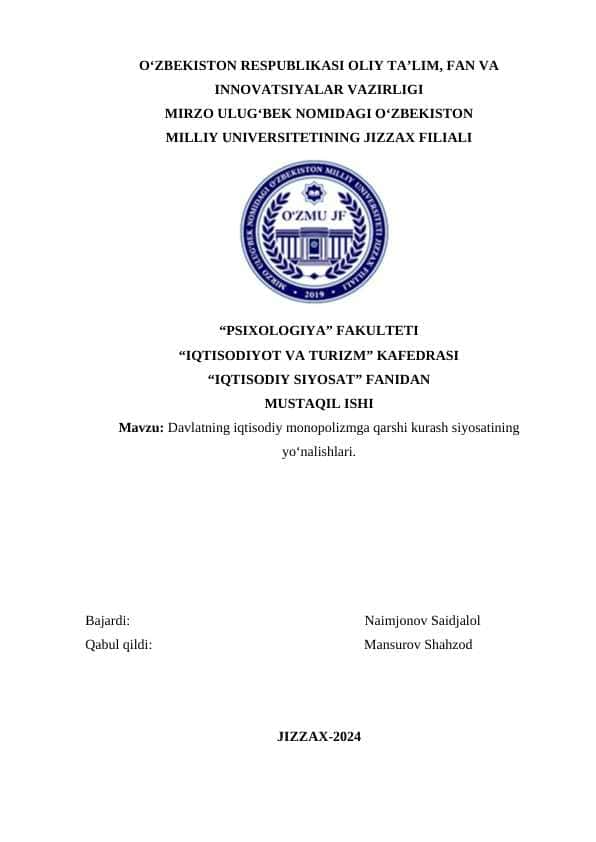 Davlatning iqtisodiy monopolizmga qarshi kurash siyosatining yo‘nalishlari