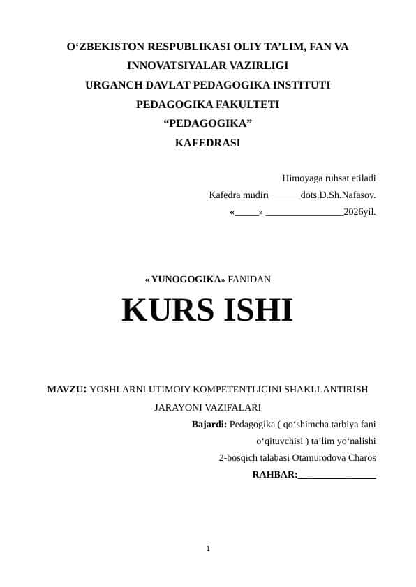 YOSHLARNI IJTIMOIY KOMPETENTLIGINI SHAKLLANTIRISH JARAYONI VAZIFALARI
