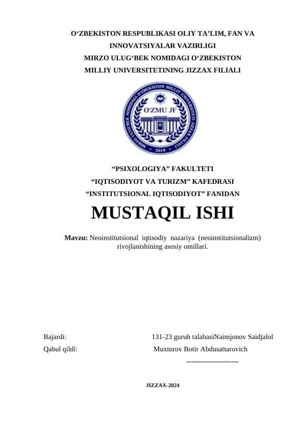 Neoinstitutsional iqtisodiy nazariya (neoinstitutsionalizm) rivojlanishining asosiy omillari