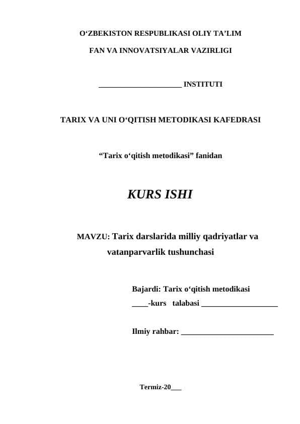Tarix darslarida milliy qadriyatlar va vatanparvarlik tushunchasi