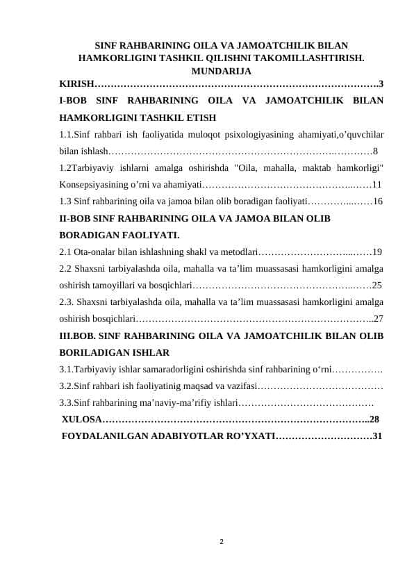 SINF RAHBARINING OILA VA JAMOATCHILIK BILAN HAMKORLIGINI TASHKIL QILISHNI TAKOMILLASHTIRISH.