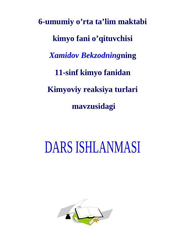 11-sinf kimyo dars ishlanma