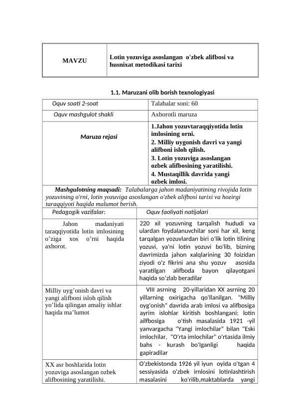Lotin yozuviga asoslangan o'zbek alifbosi va husnixat metodikasi tarixi