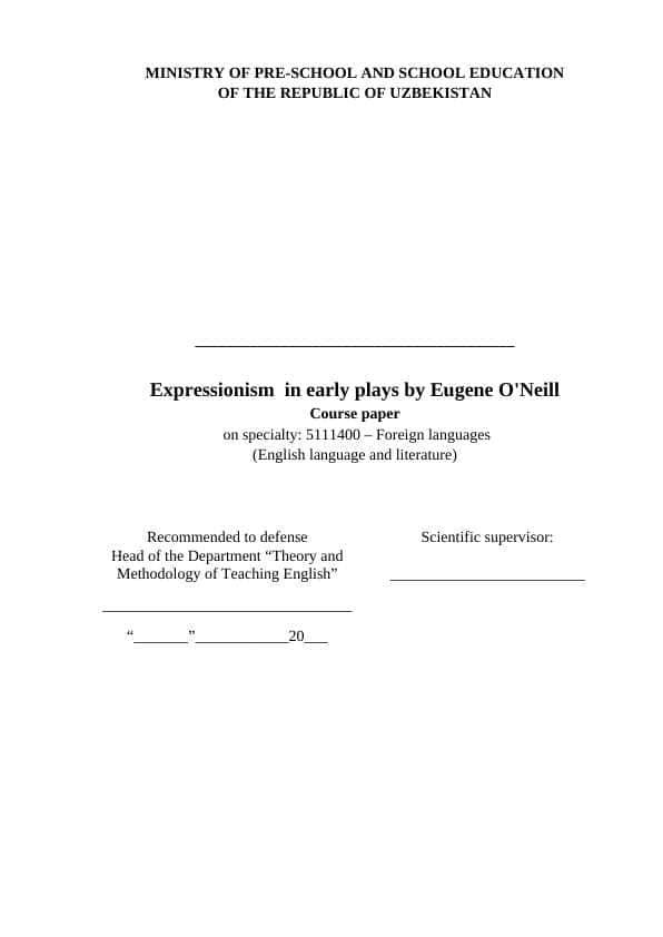 Expressionism in early plays by Eugene O'Neill