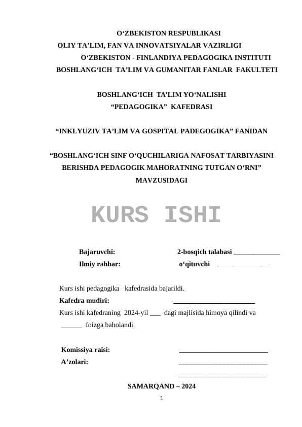 BOSHLANGʻICH SINF OʻQUCHILARIGA NAFOSAT TARBIYASINI BERISHDA PEDAGOGIK MAHORATNING TUTGAN O‘RNI