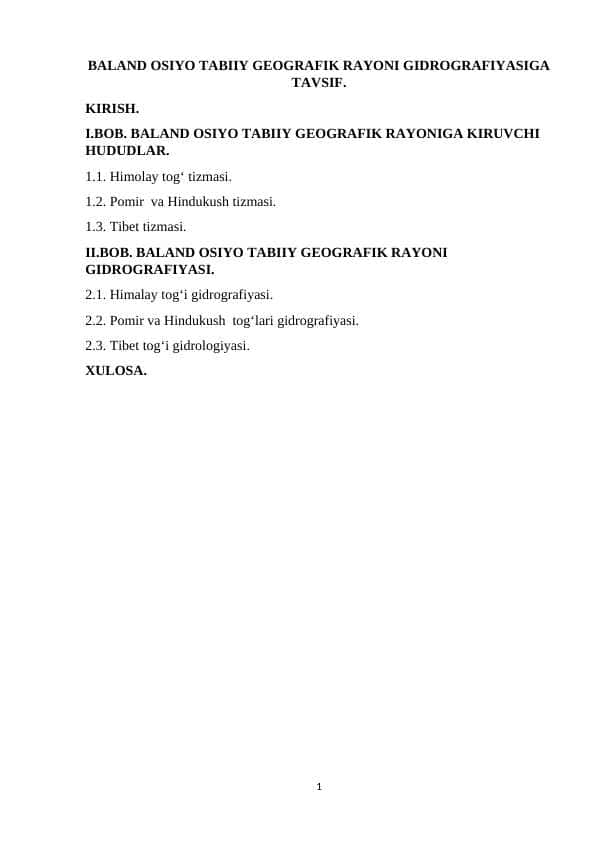 Baland osiyo tabiiy geografik rayoni gidrografiyasiga tavsif