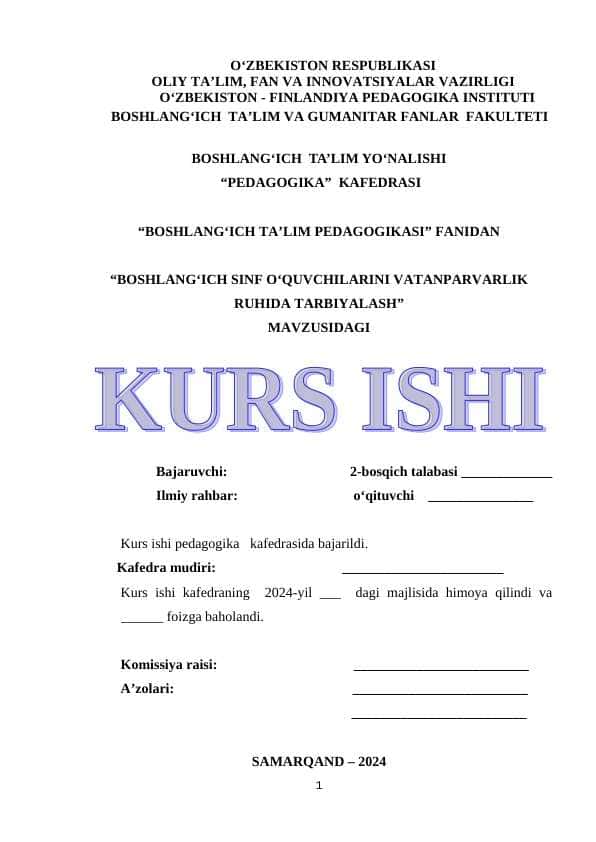 BOSHLANG‘ICH SINF O‘QUVCHILARINI VATANPARVARLIK RUHIDA TARBIYALASH